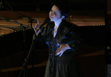 Amira Medunjanin