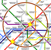 Attentati alla metropolitana di Mosca, 29 marzo 2010