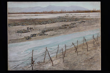 Giulio Aristide Sartorio. Isola di Fagarè, olio su tela