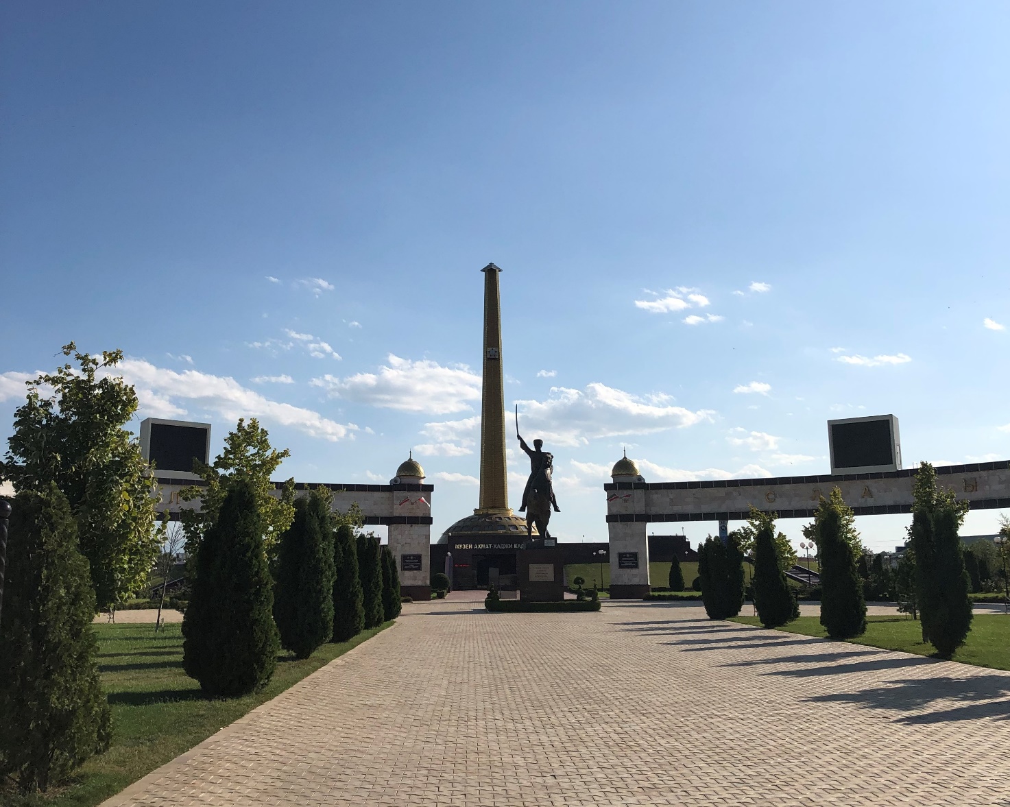 Il museo Akhmat Kadyrov, il presidente ucciso in un attentato il 9 maggio 2004.