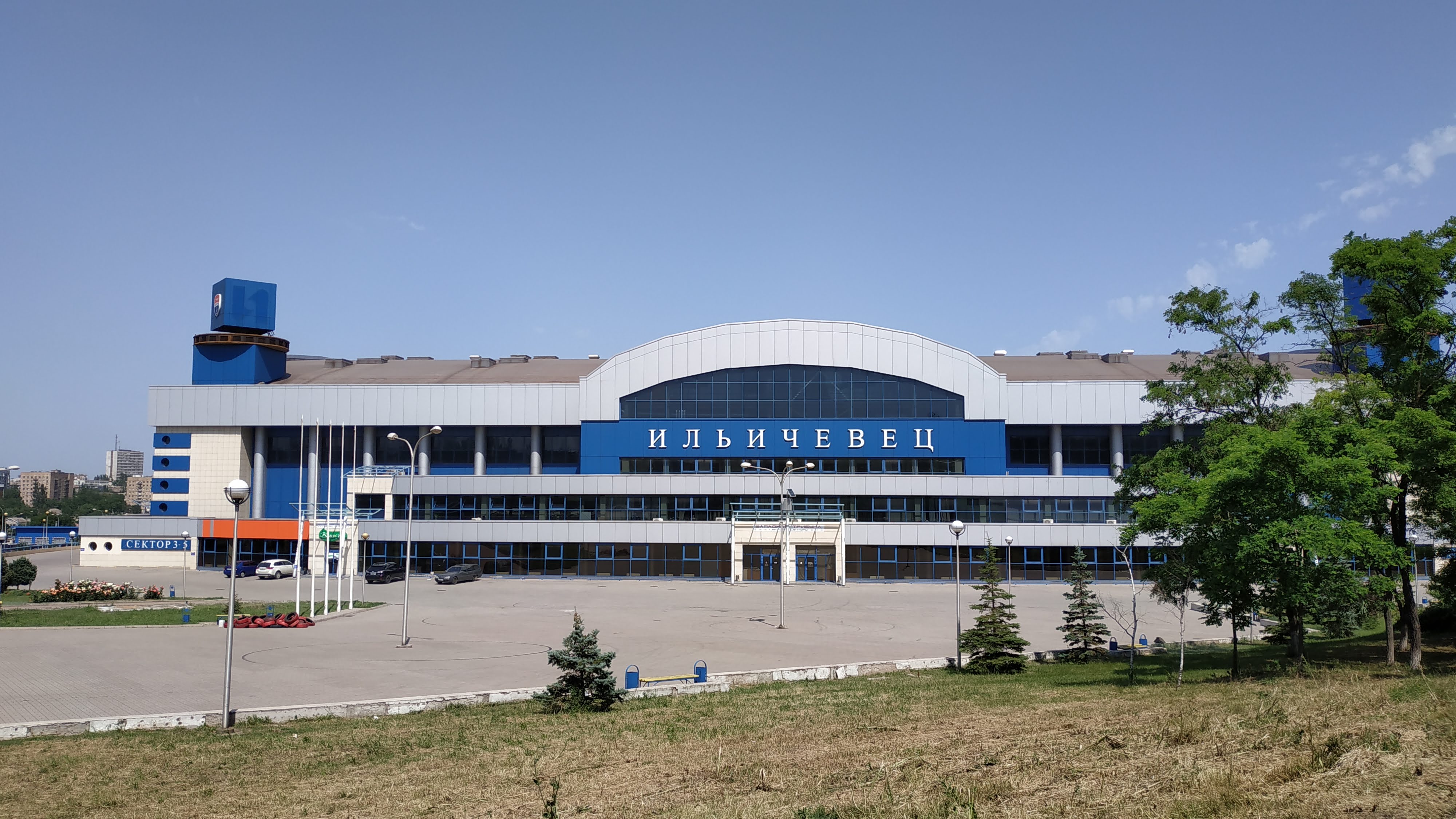 L’impianto sportivo Illičivets - foto di Claudia Bettiol