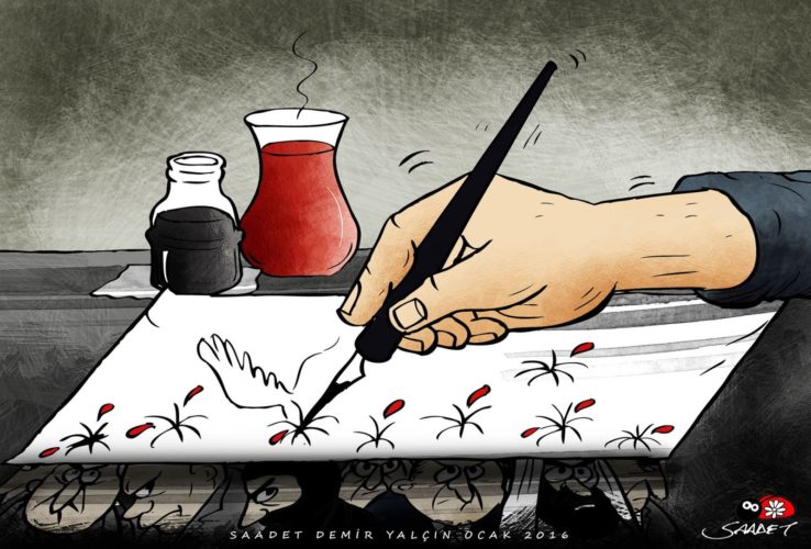 Saadet Demir Yalçın