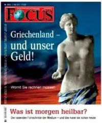 La copertina del magazine tedesco "Focus" durante la crisi ellenica, con la Venere di Milo resa come una mendicante, grazie ad un colpo di fotoshop. Ha sollevato dure repliche ad Atene. Il titolo: "La Grecia e i nostri soldi"