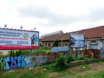 Topovske Šupe