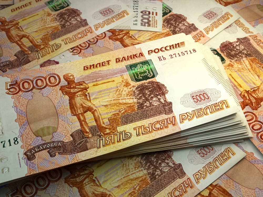 Rubli © Maksym Kapliuk/Shutterstock