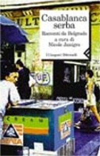 Casablanca-serba1