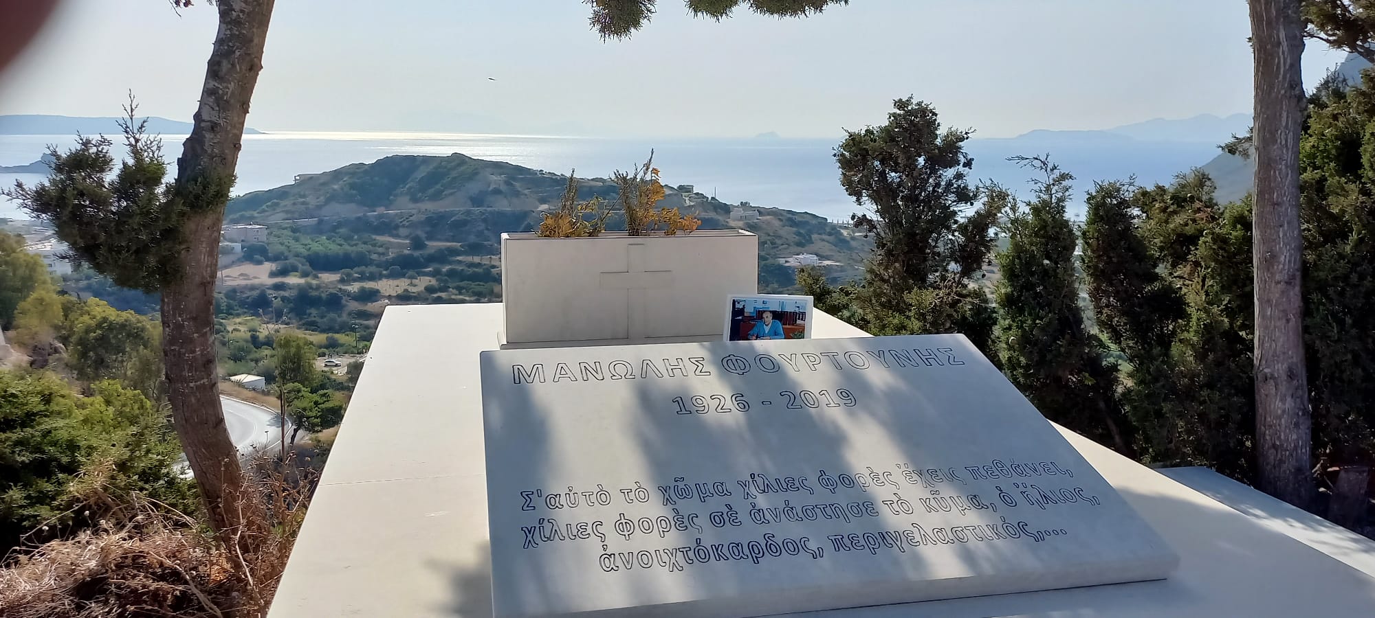 Manolis-Fortounis-un-uomo-libero