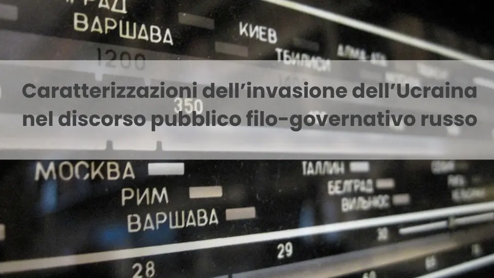 Caratterizzazioni-dell-invasione-dell-Ucraina-nel-discorso-pubblico-filo-governativo-russo