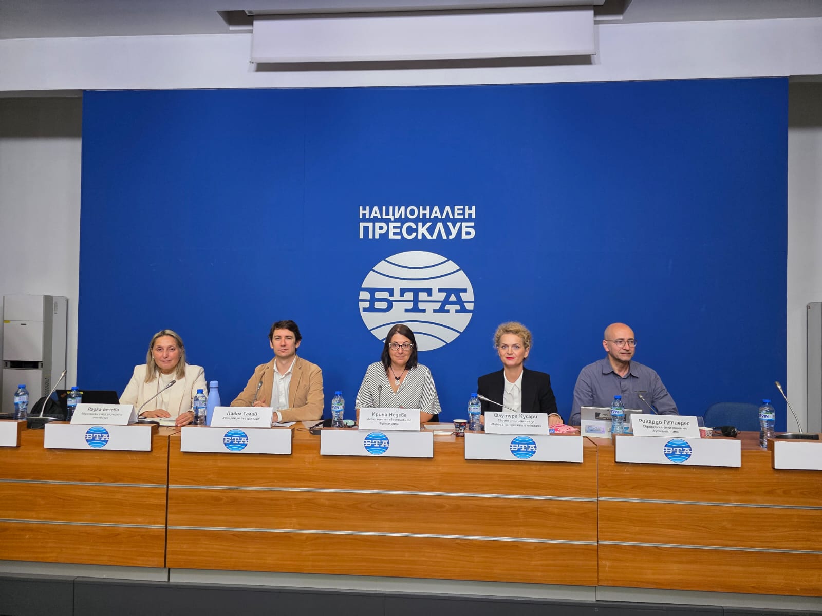 Bulgaria-Press-Freedom-Undermined-by-Political-Polarisation-and-Delayed-Reforms
