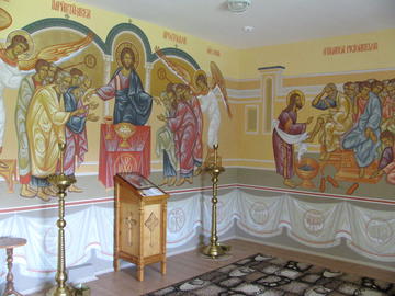 Luogo di preghiera al centro, foto di Bernardo Venturi Luogo di preghiera al centro, foto di Bernardo Venturi