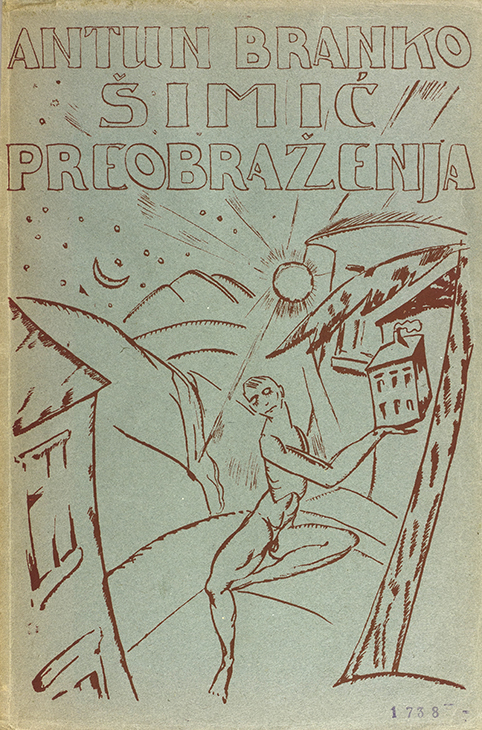 Naslovnica prvog izdanja Preobraženja, 1920 - Preuzeta iz Digitalne zbirke Nacionalne i sveučilišne knjižnice u Zagrebu“ (Autor zahvaljuje gospodji Vesni Mišak, dipl. knjižničarki) Naslovnica prvog izdanja Preobraženja, 1920 - Preuzeta iz Digitalne zbirke Nacionalne i sveučilišne knjižnice u Zagrebu“ (Autor zahvaljuje gospodji Vesni Mišak, dipl. knjižničarki)